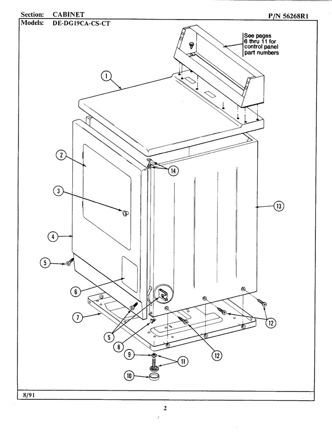 Diagram for DG19CS