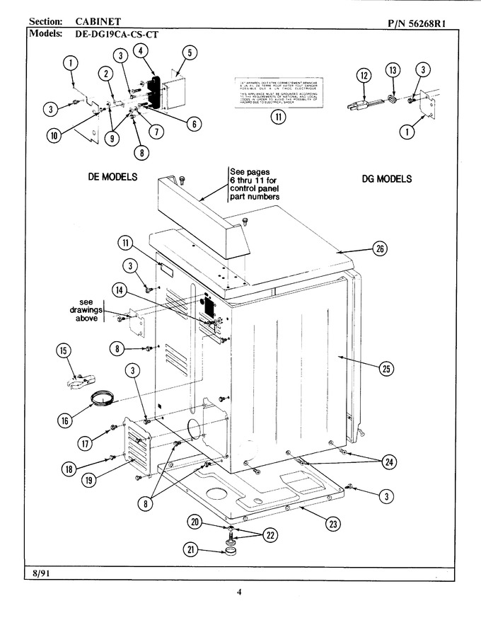 Diagram for DG19CS