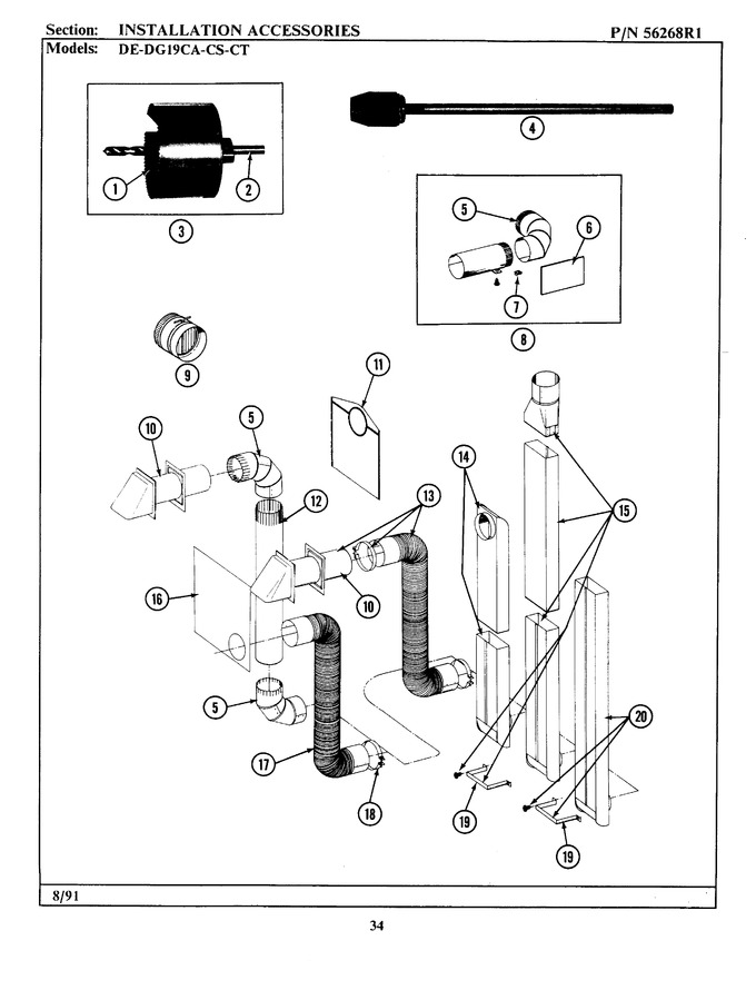 Diagram for DG19CS
