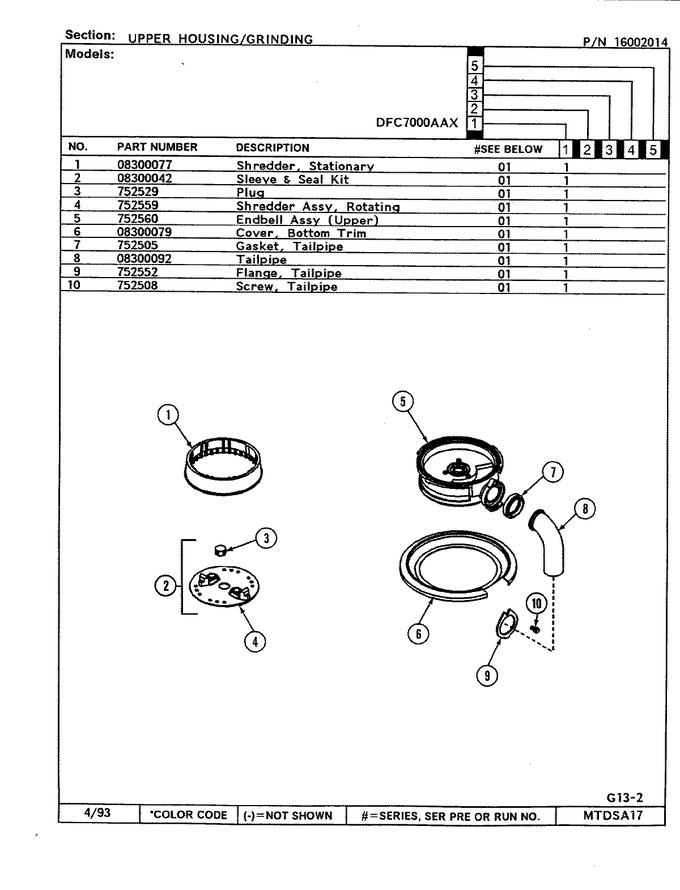 Diagram for DFC0600AAX