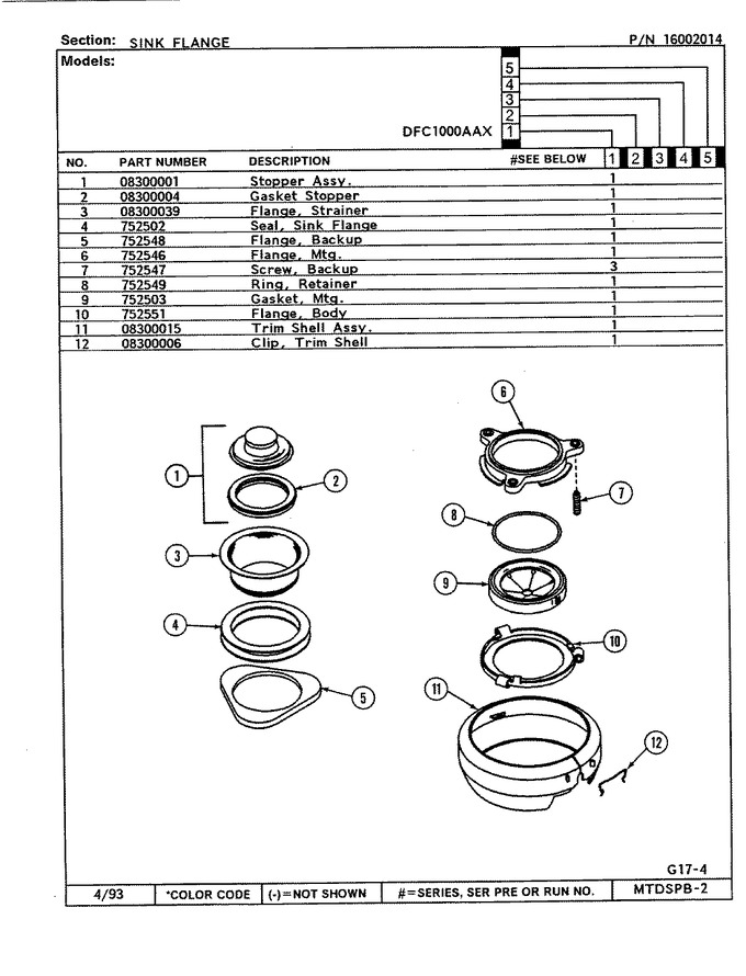 Diagram for DFB2100ABX
