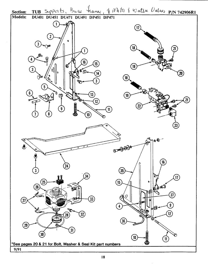 Diagram for DP471