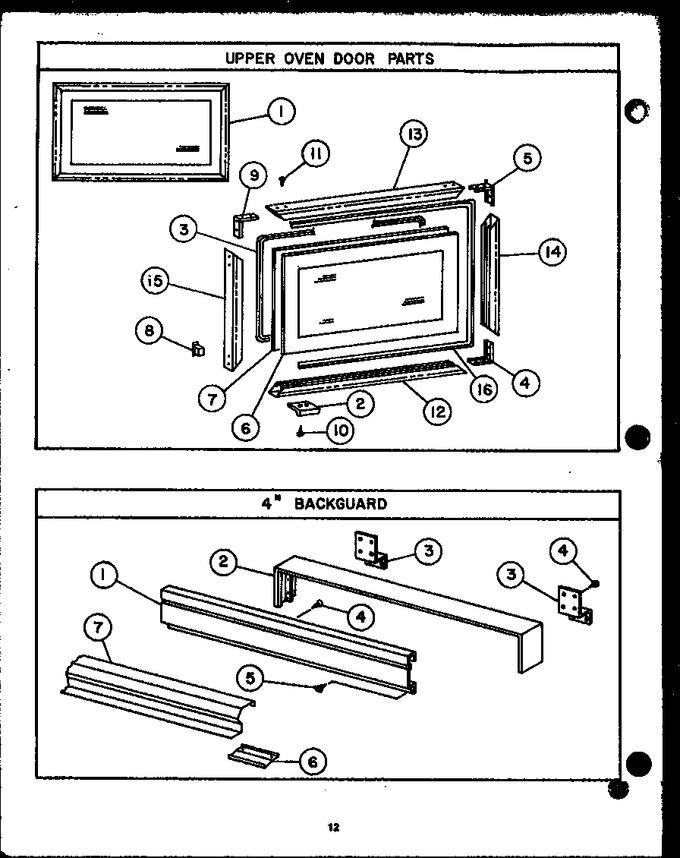 Diagram for EHC314