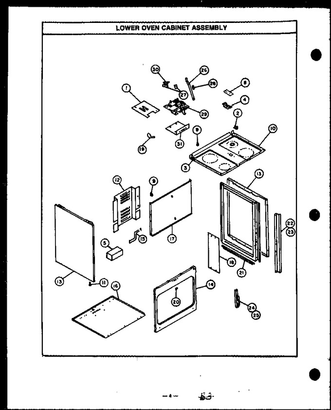 Diagram for ESS345