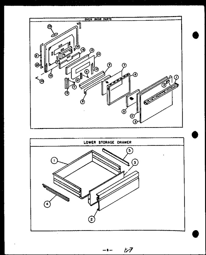 Diagram for ESS345