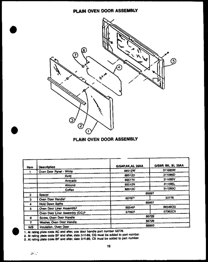 Diagram for GBK39AA