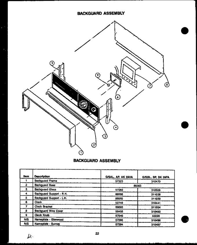 Diagram for SBL39FA