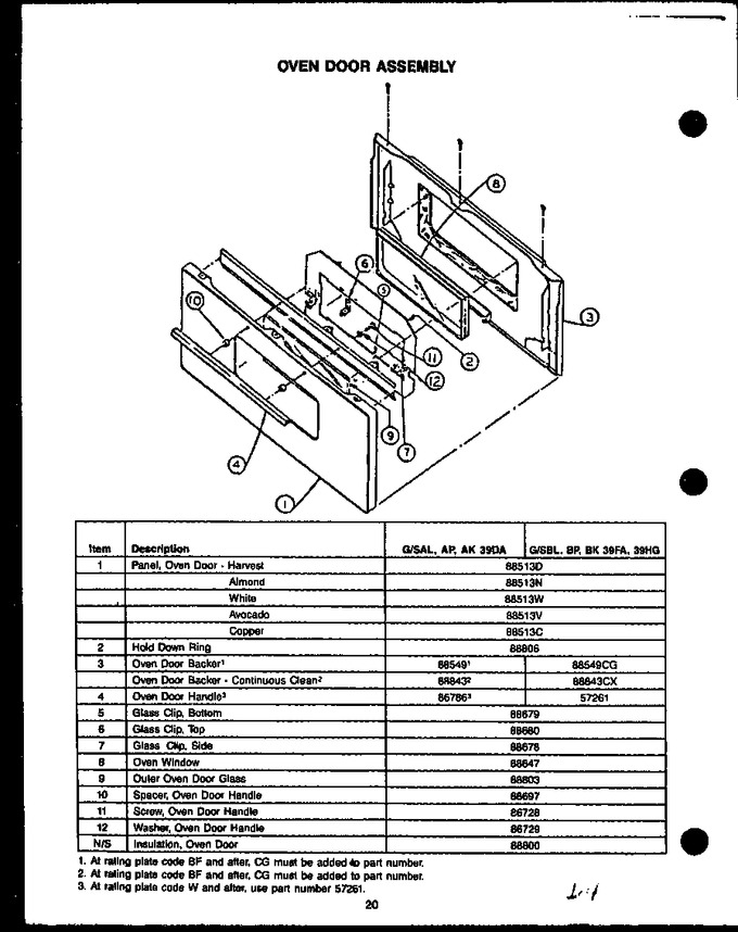 Diagram for GBK39HG