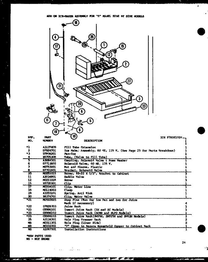 Diagram for SW25H (BOM: P7836023W)