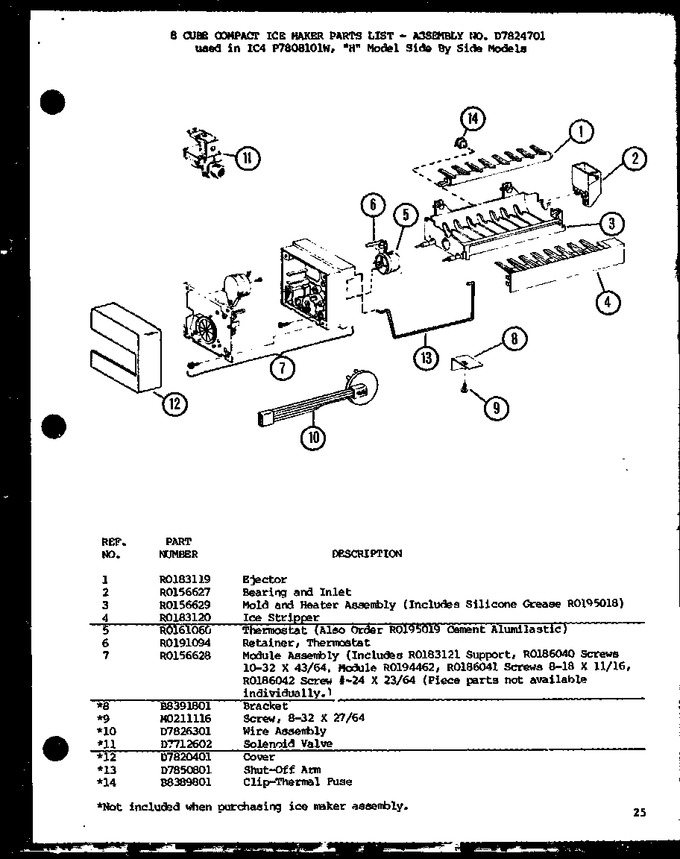 Diagram for SW25H (BOM: P7836023W)