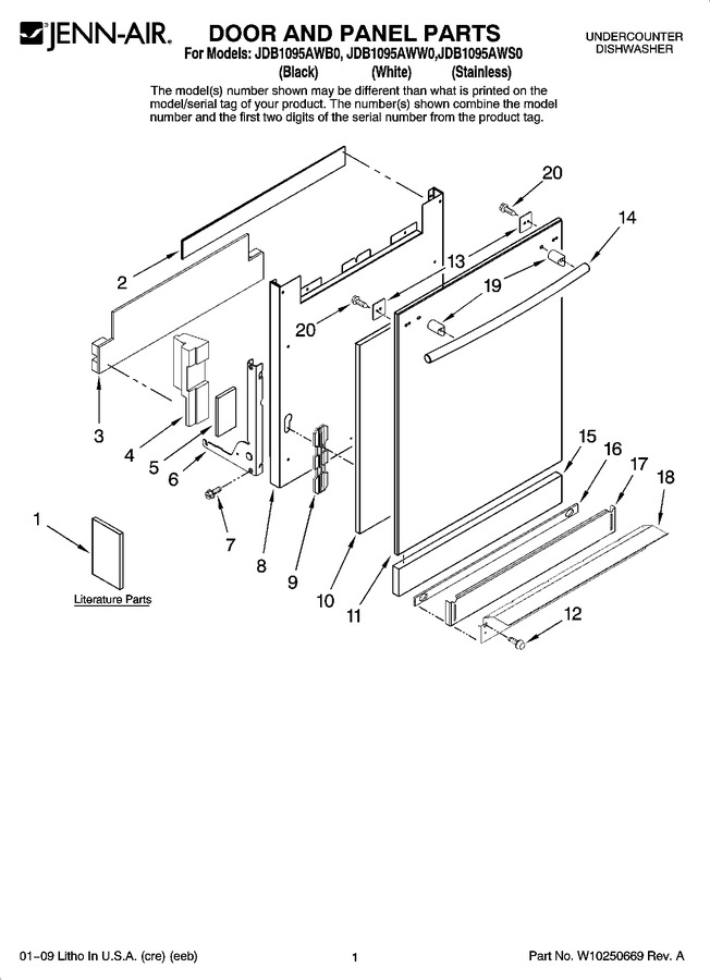 Diagram for JDB1095AWW0