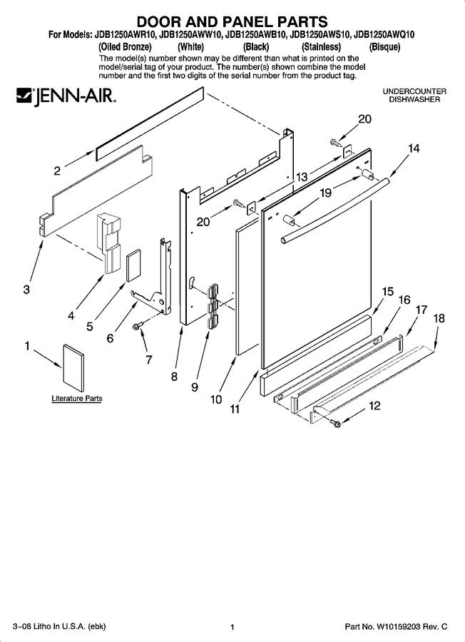 Diagram for JDB1250AWW10