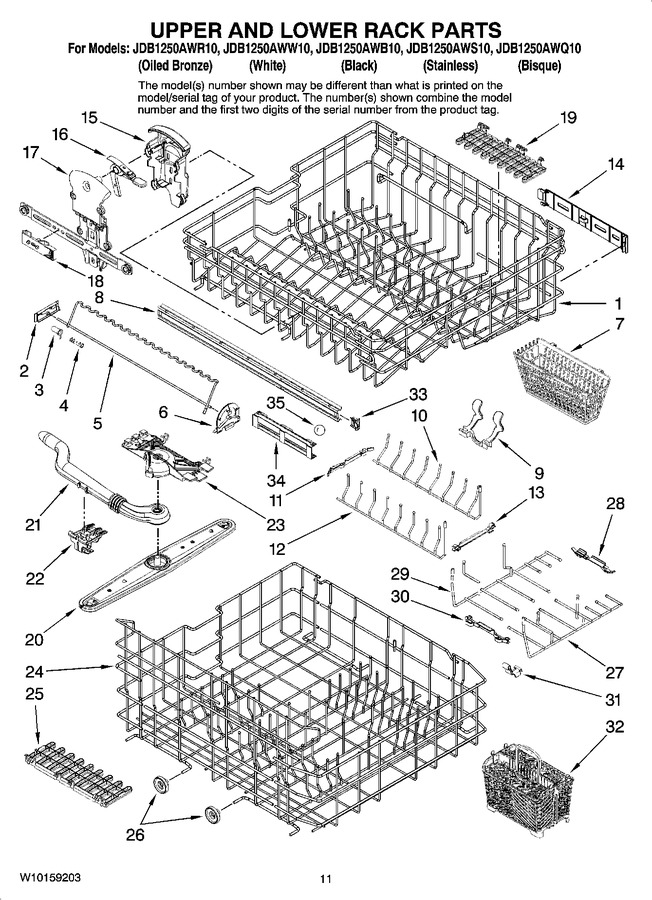 Diagram for JDB1250AWS10