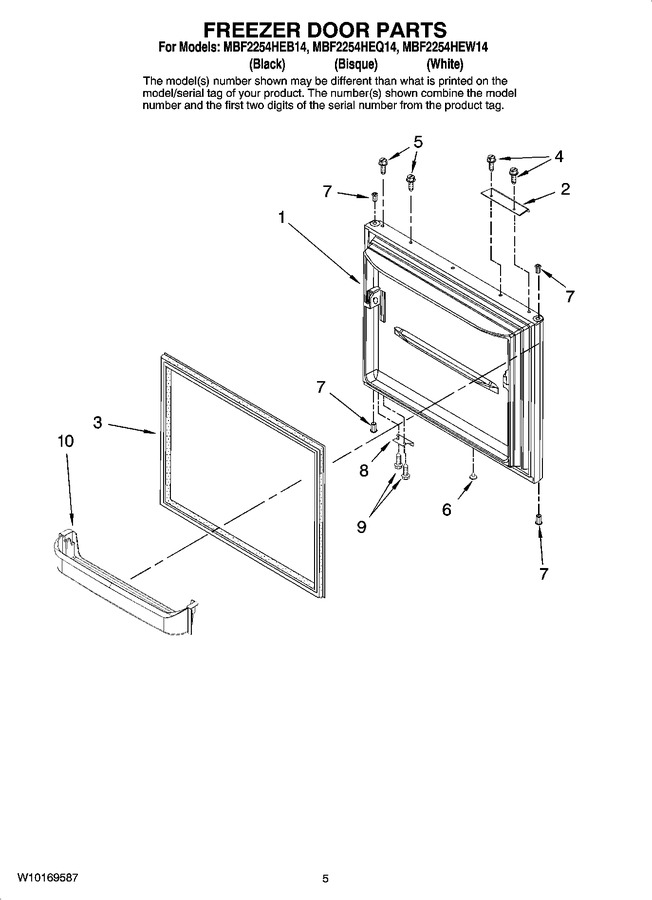Diagram for MBF2254HEW14