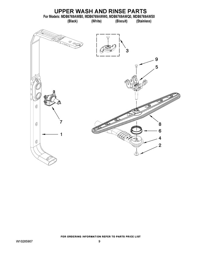 Diagram for MDB6769AWB0