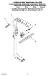 Diagram for 10 - Upper Wash And Rinse Parts, Optional Parts (not Included)