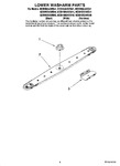 Diagram for 04 - Lower Washarm Parts