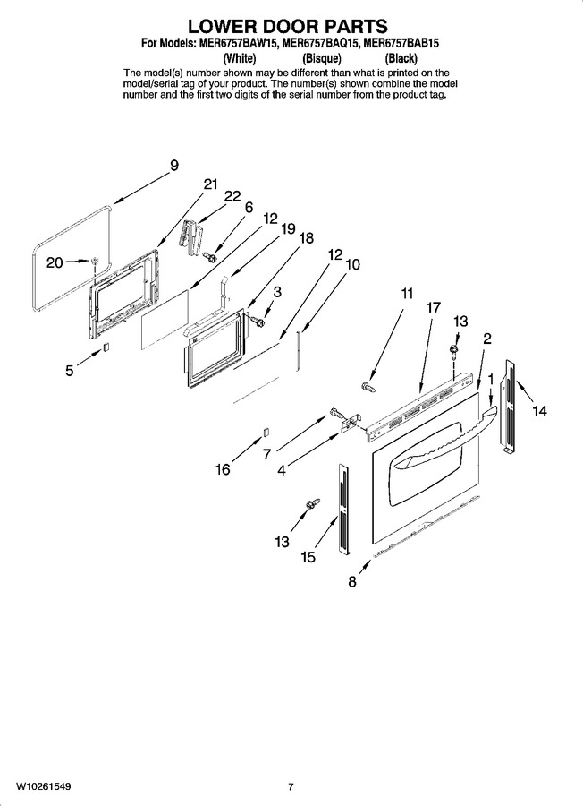 Diagram for MER6757BAB15