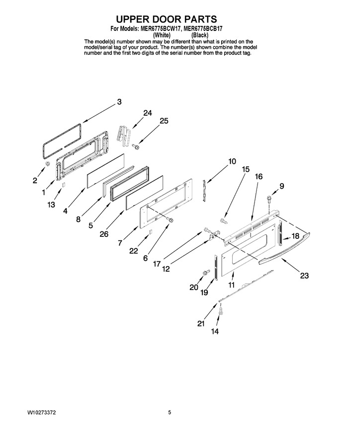 Diagram for MER6775BCB17
