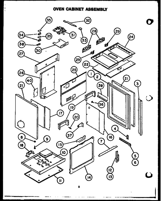 Diagram for PHU-185