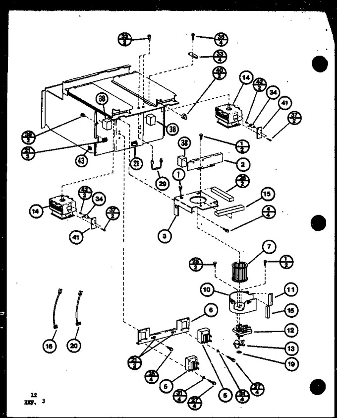 Diagram for RC20SE (BOM: P7688110M)