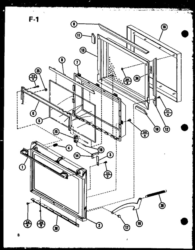 Diagram for RR-810 (BOM: P7559202M)