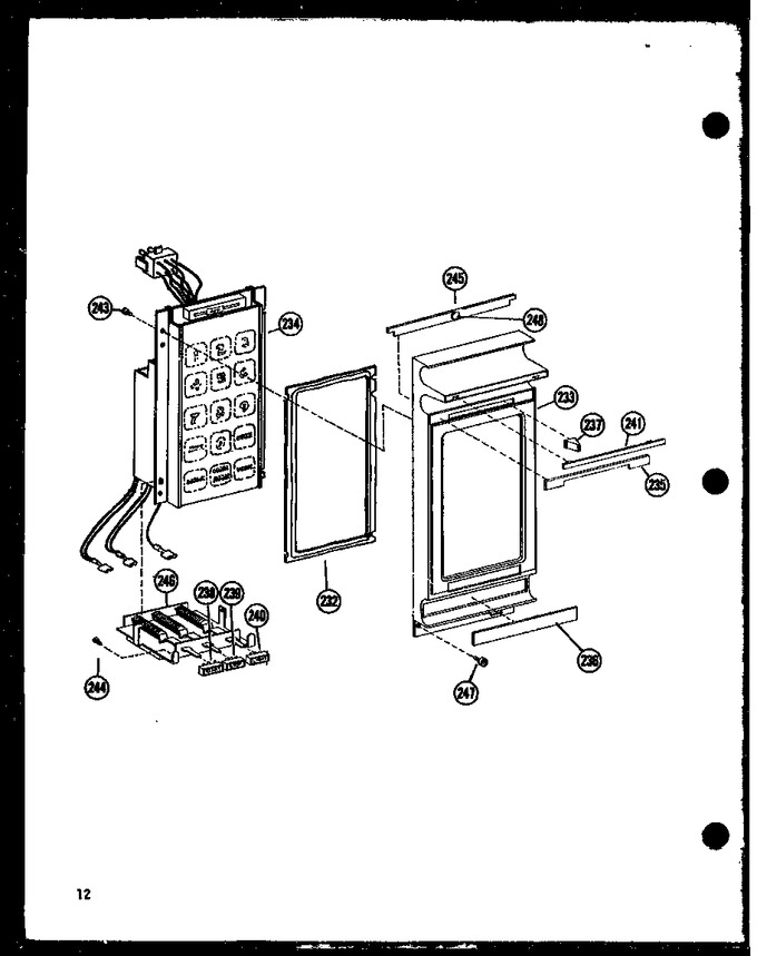 Diagram for RR-9 (BOM: P7324602M)