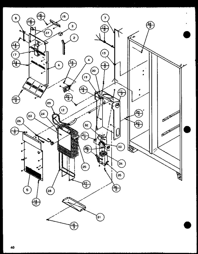 Diagram for SC25H (BOM: P7836004W)