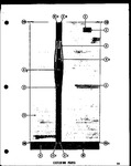 Diagram for 17 - Page 1