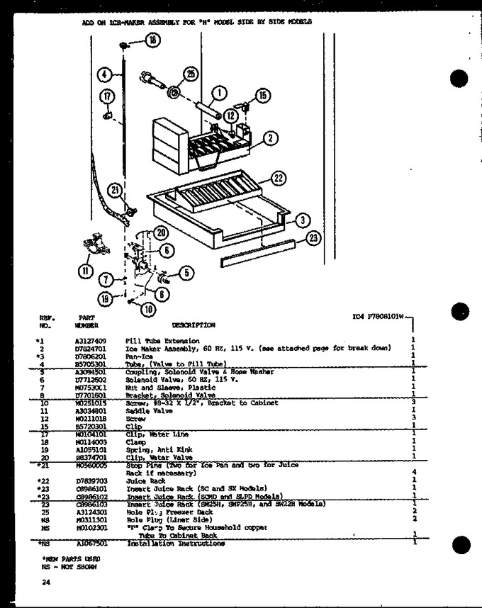 Diagram for SL25H (BOM: P7836008W)
