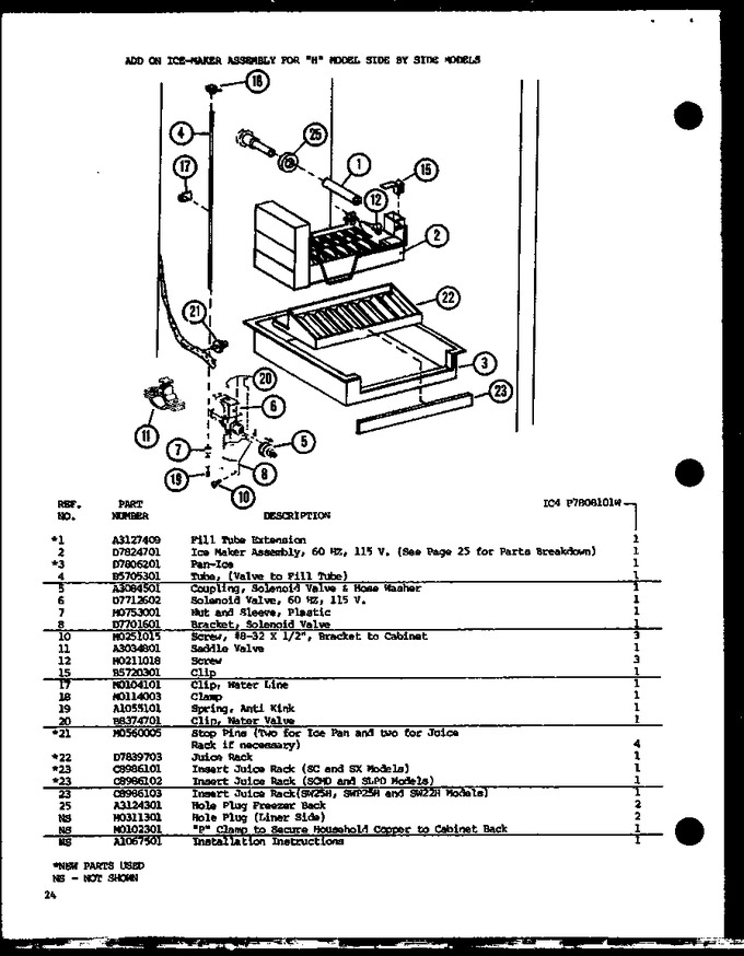Diagram for SX25H (BOM: P7836005W)