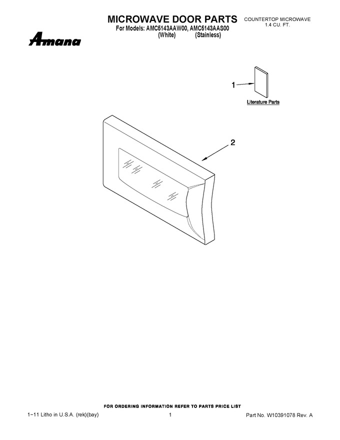 Diagram for AMC5143AAW00