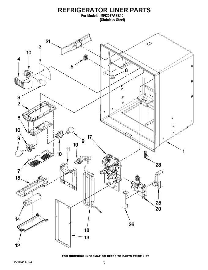 Diagram for MFI2067AES10
