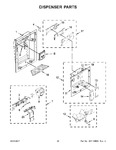 Diagram for 12 - Dispenser Parts