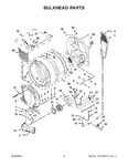 Diagram for 04 - Bulkhead Parts