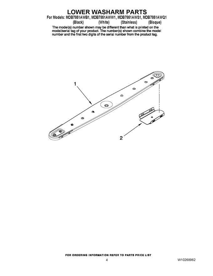 Diagram for MDB7851AWW1