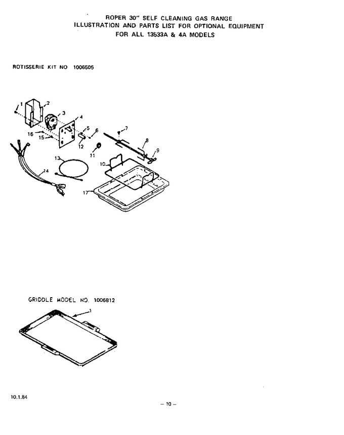 Diagram for 1353^4A