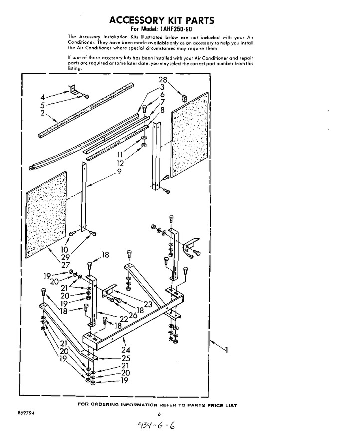 Diagram for 1AHF25090