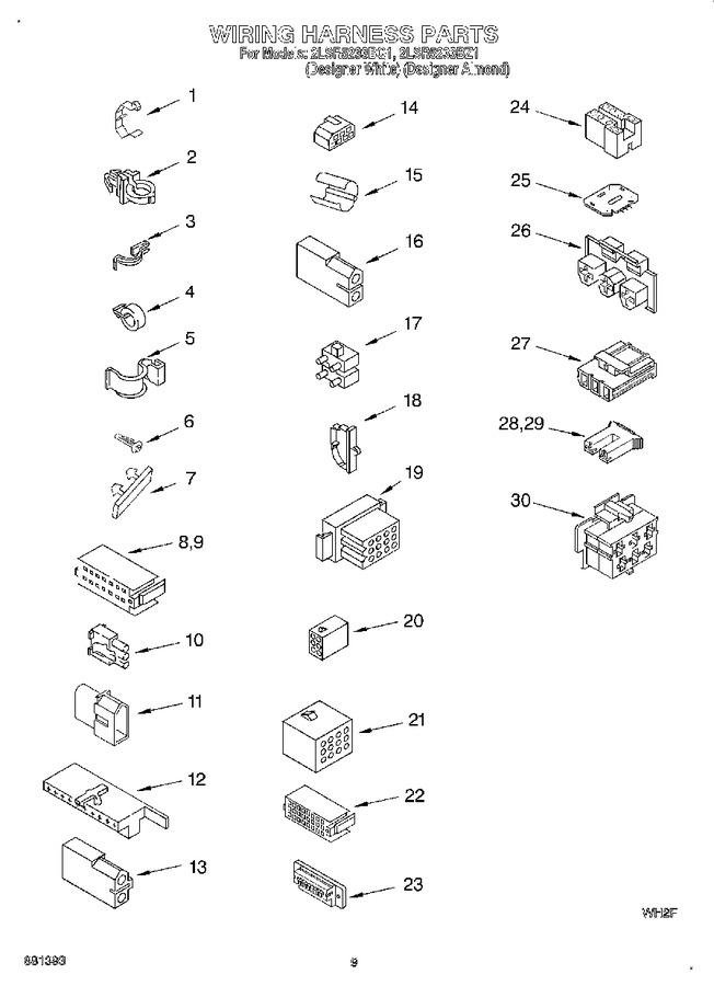 Diagram for 2LSR5233BZ1