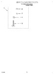 Diagram for 10 - Miscellaneous, Lit/optional