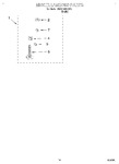 Diagram for 10 - Miscellaneous, Lit/optional