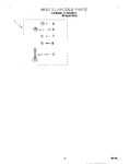 Diagram for 10 - Miscellaneous, Lit/optional