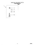 Diagram for 10 - Miscellaneous, Lit/optional