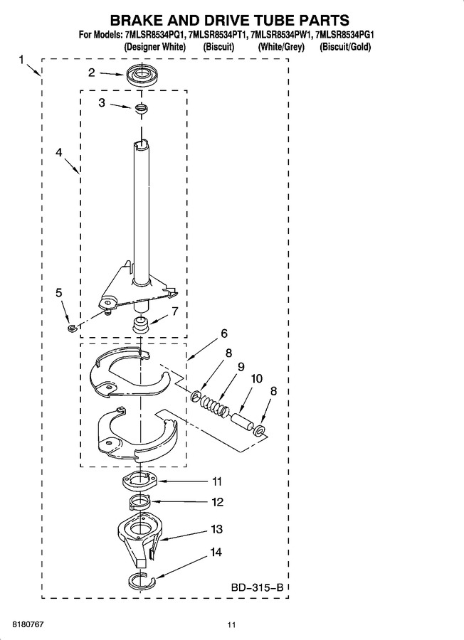 Diagram for 7MLSR8534PG1