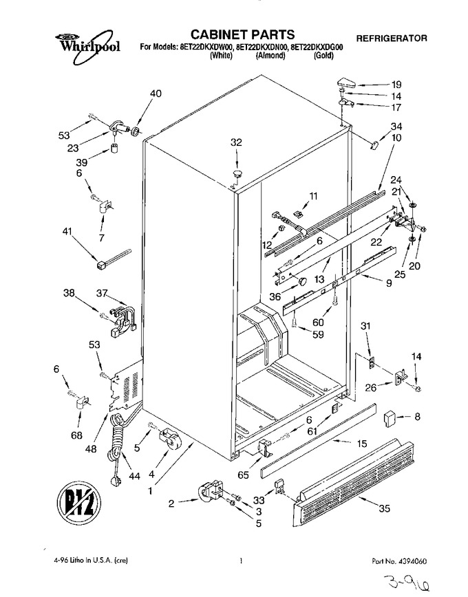 Diagram for 8ET22DKXDW00