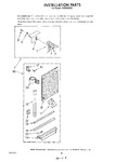 Diagram for 06 - Installation