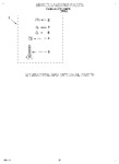 Diagram for 12 - Miscellaneous, Lit/optional