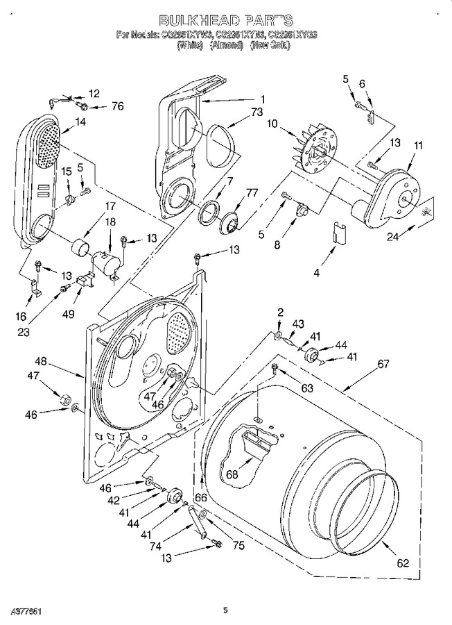 Diagram for CG2951XYN3