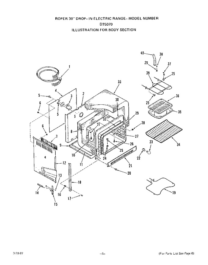 Diagram for D7507W0