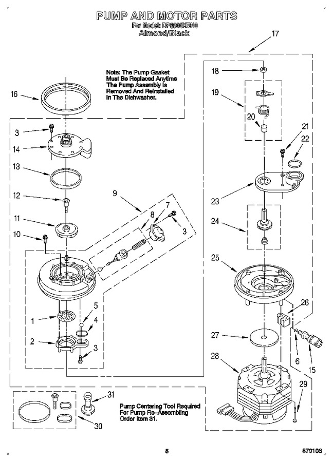 Diagram for DP8500XBN0